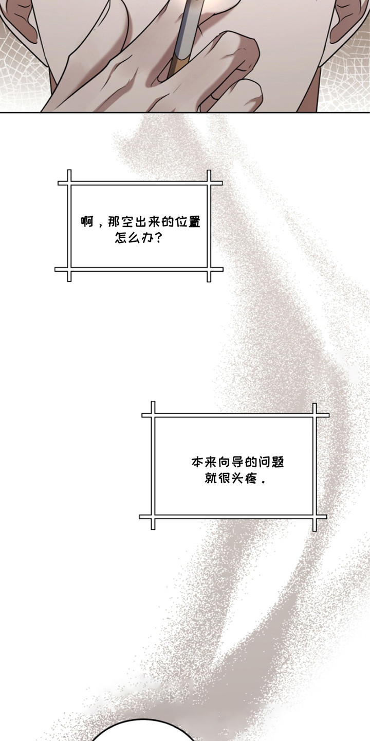 第22章：调查2