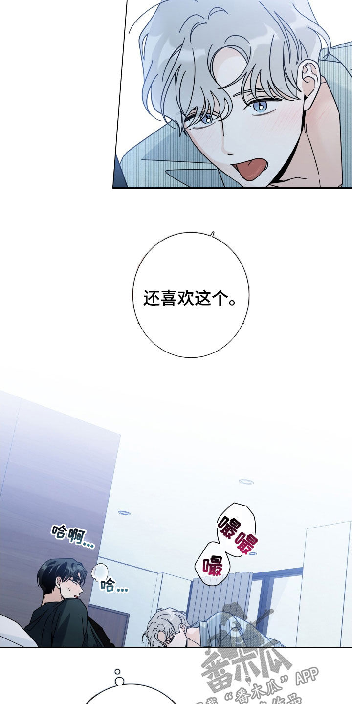 第179话9