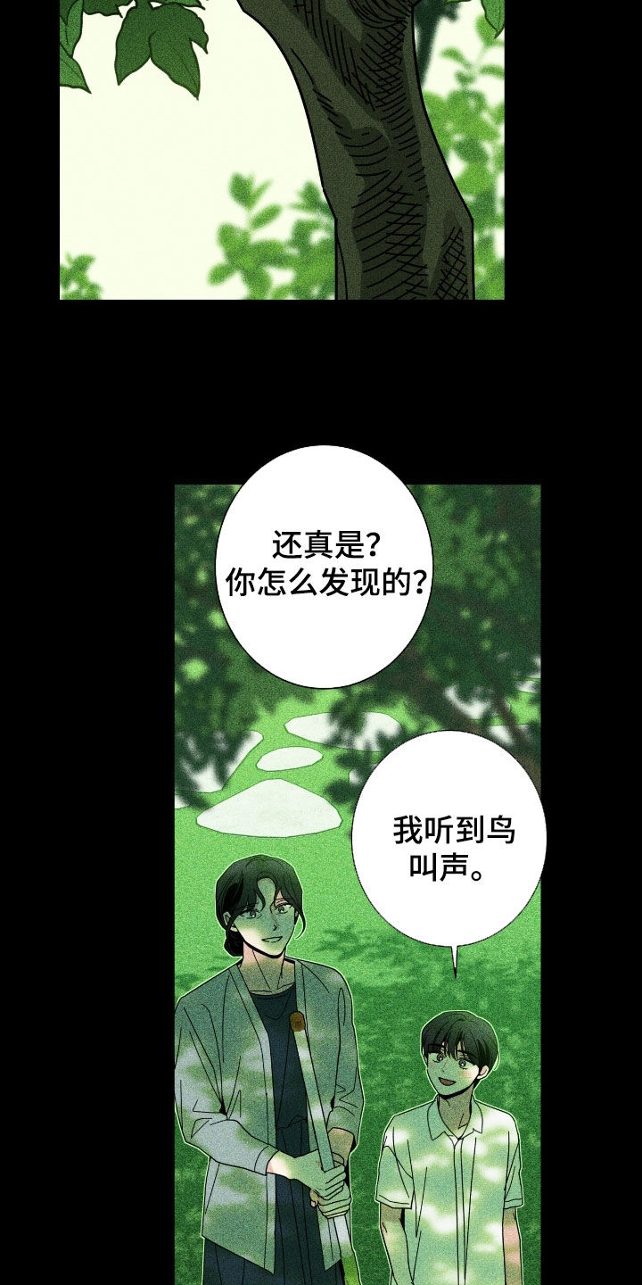 第178话0