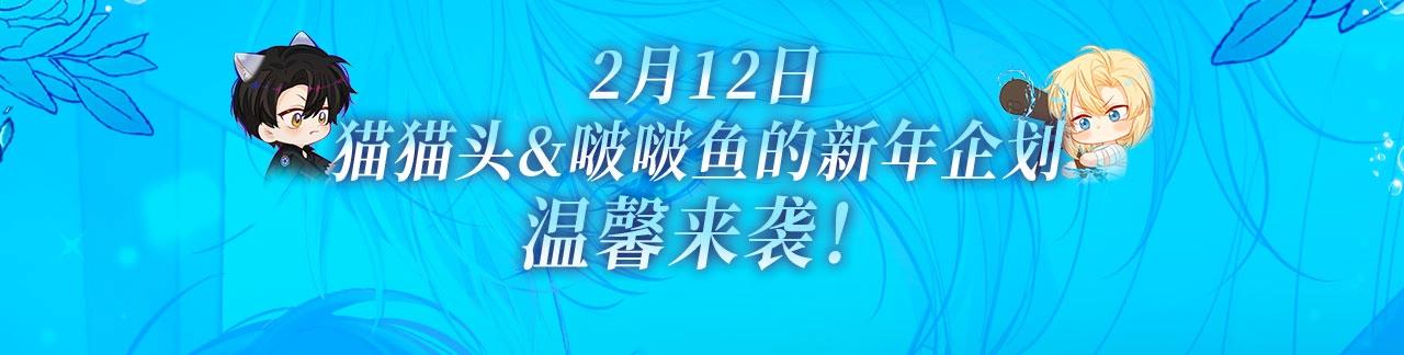 第184期特别企划：兰波技能不完全展示！2