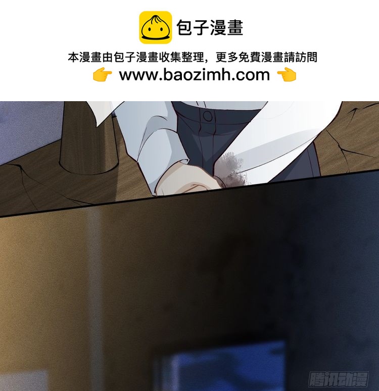 第314异常昏迷9