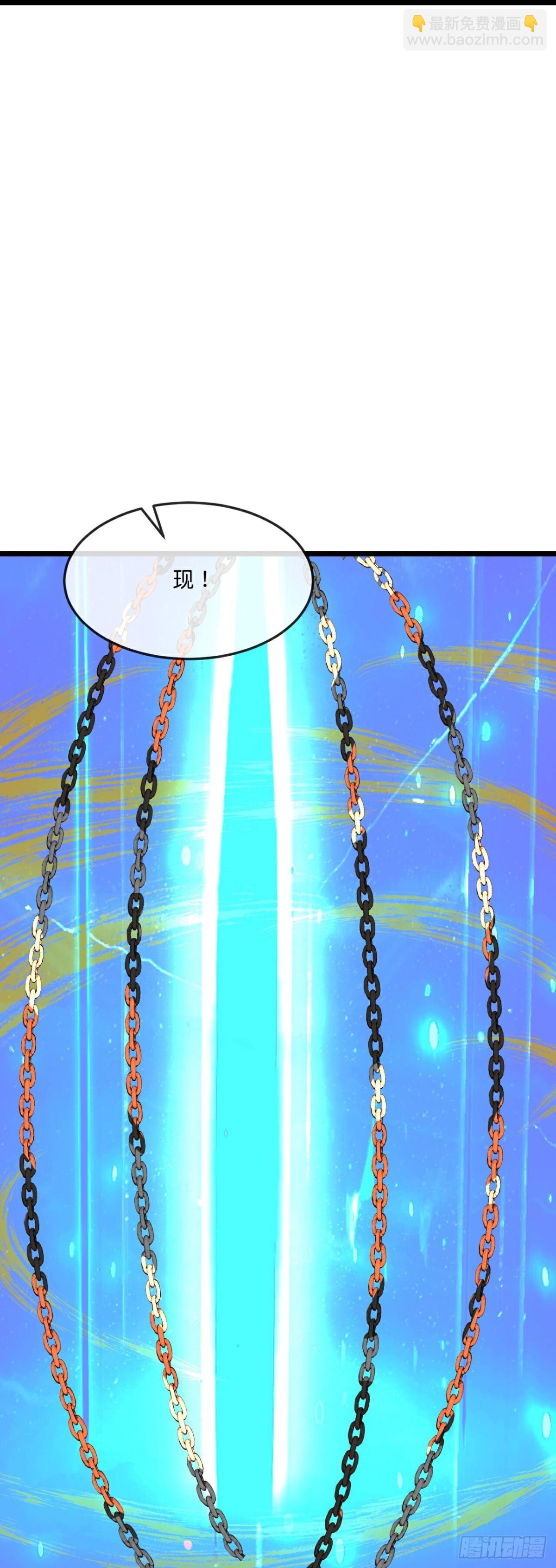 第809话穿越时空前往深空战场1