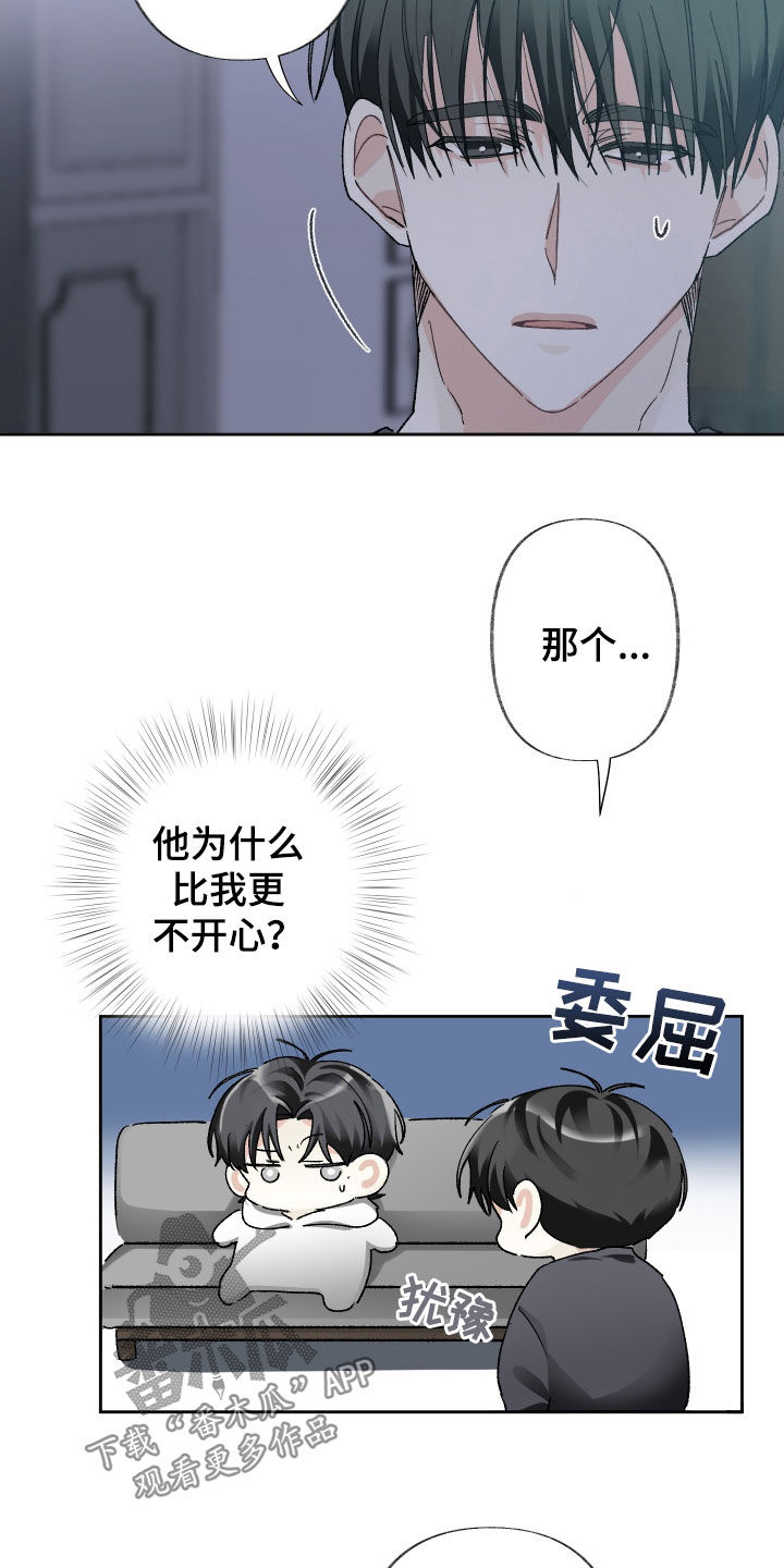 第128话0