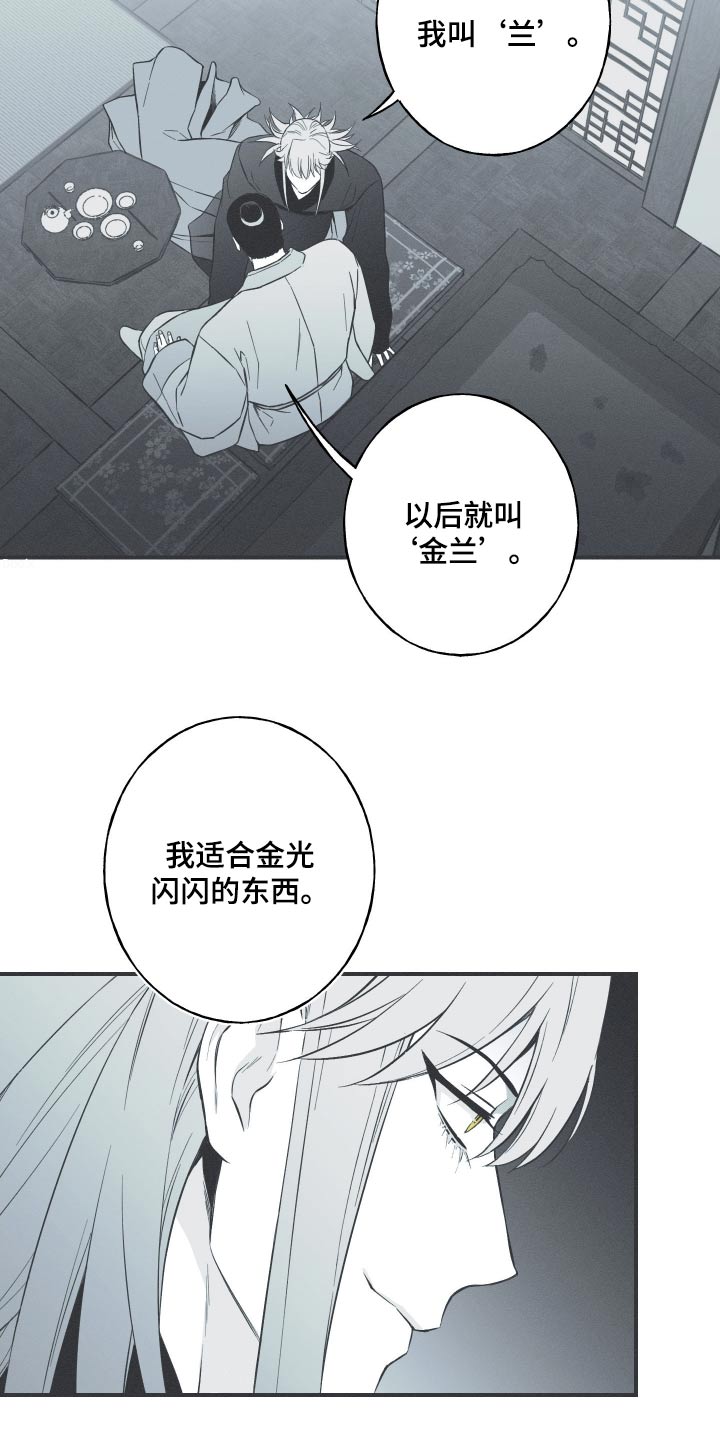 第109话0