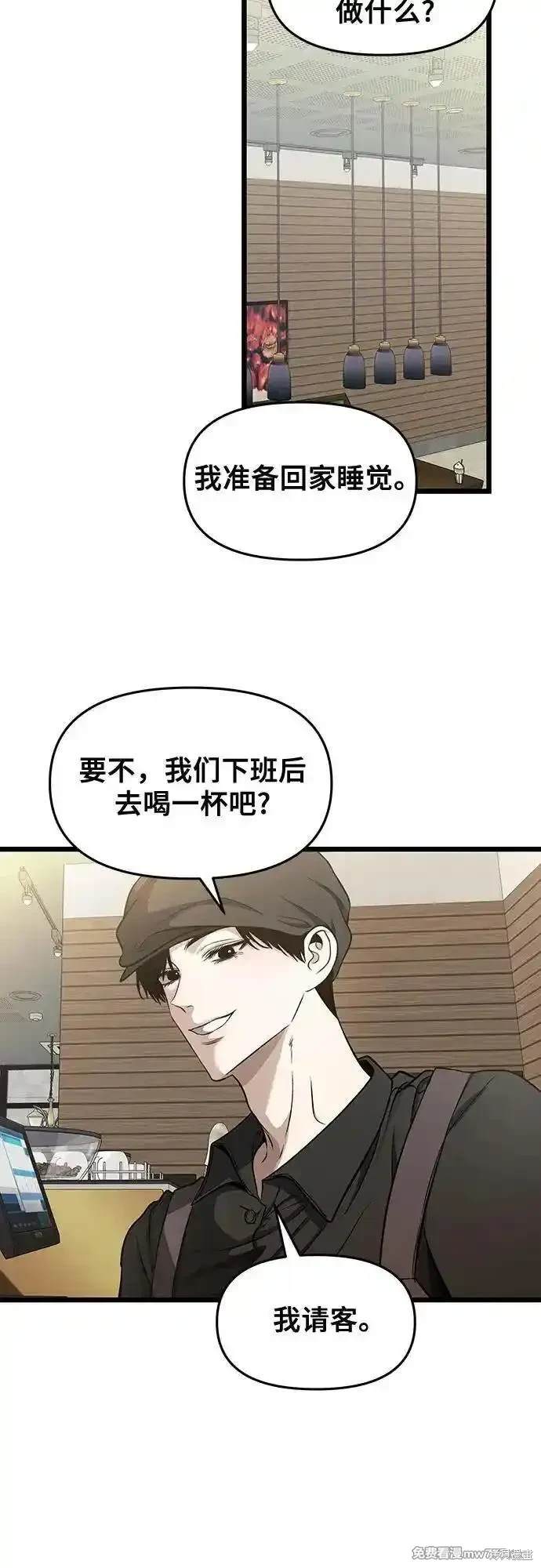 第140话2