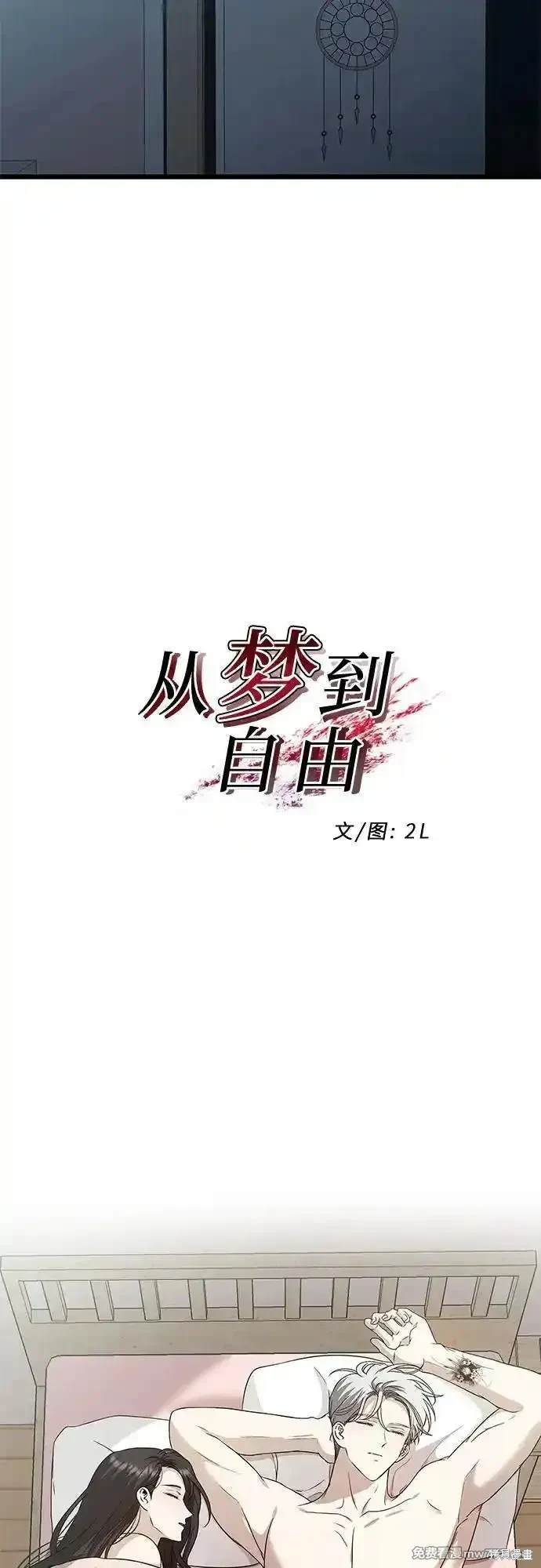 第143话1