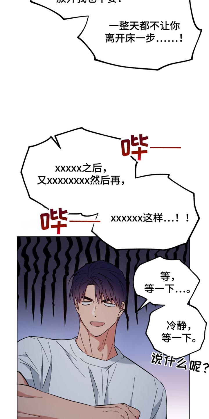 第115话1