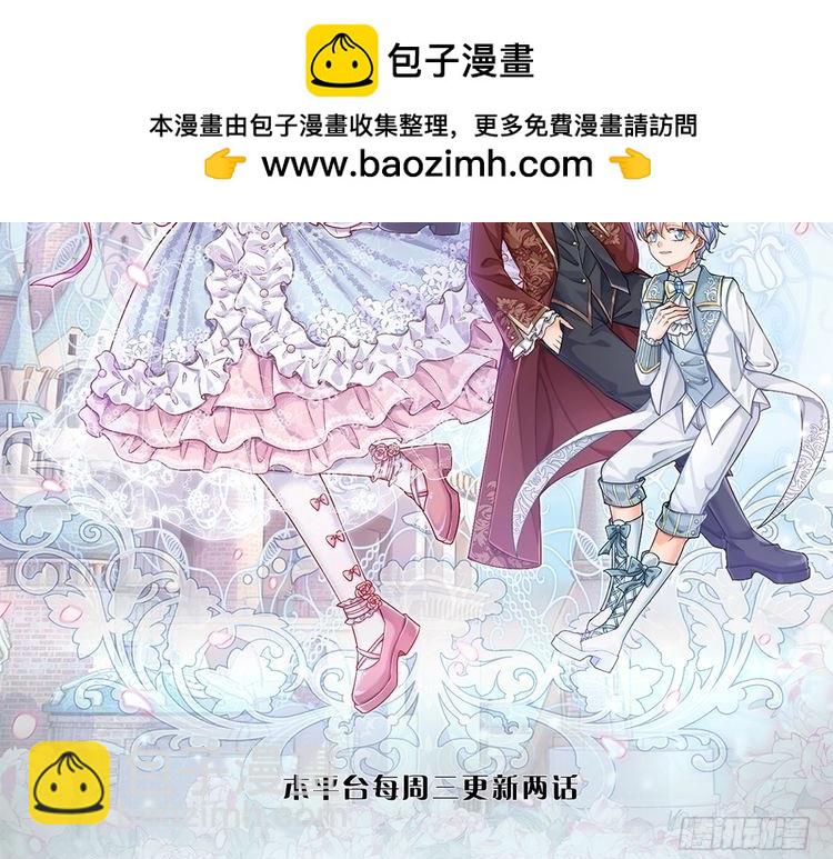 第358话封印失败，霜雪之灵1