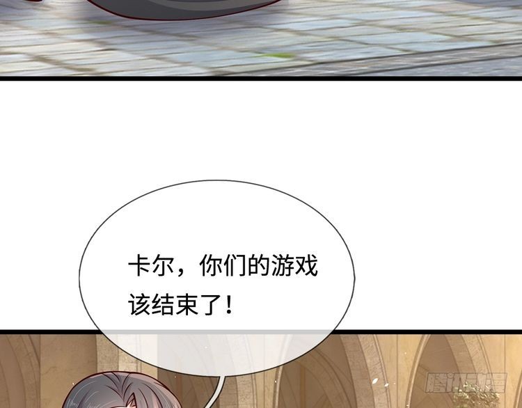 第359话直接打一场！2