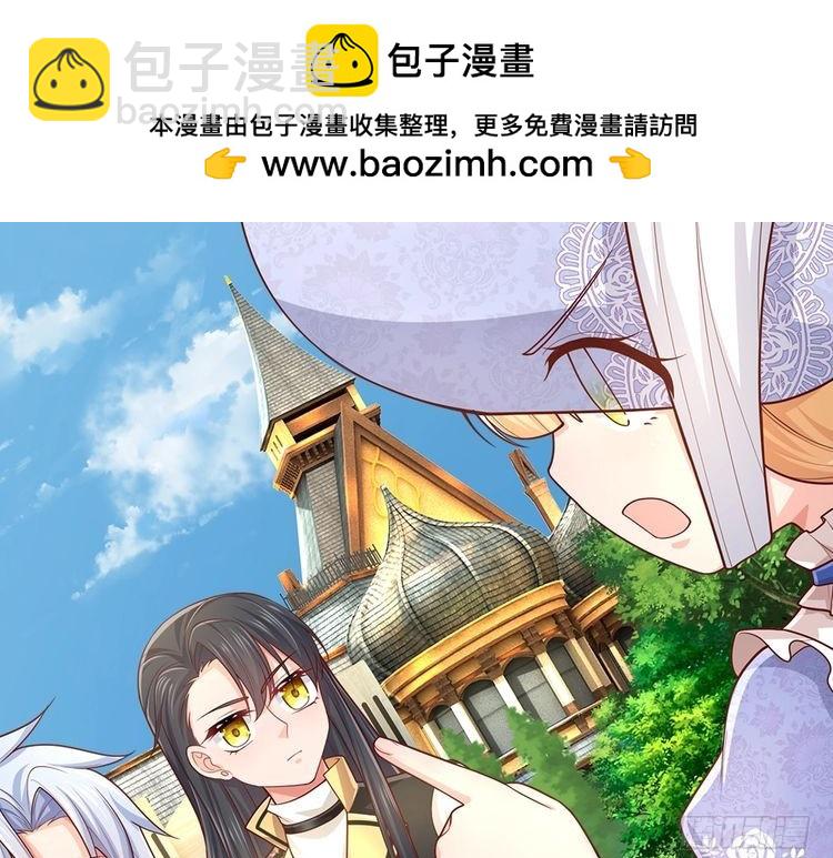 第342话城中怪事6