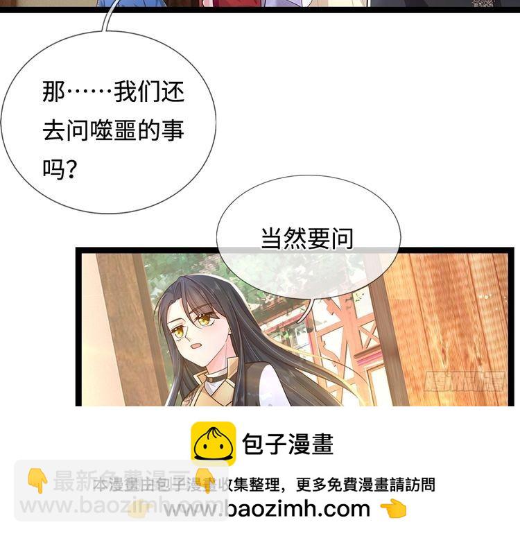 第345话还得是克洛洛9