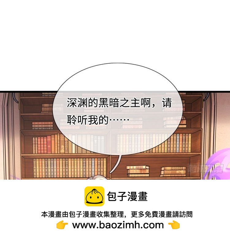 第356话一言不合就开打9