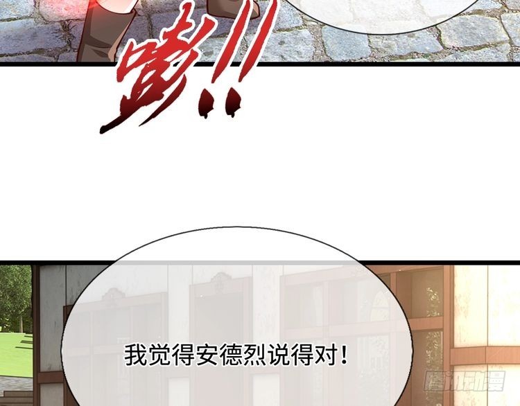 第359话直接打一场！4