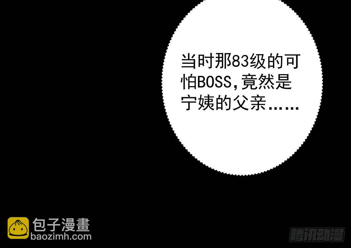 379令人绝望的压迫感！2