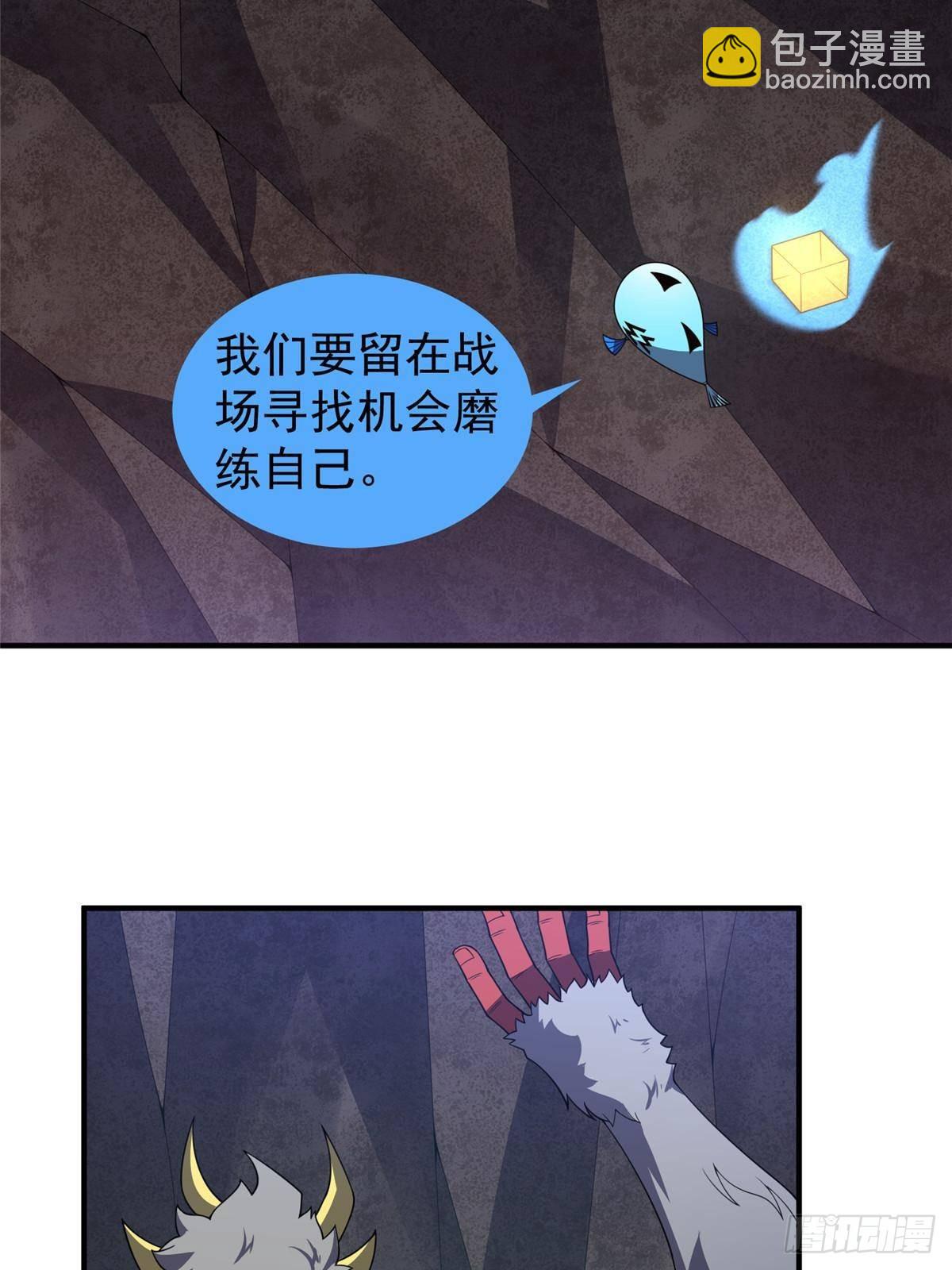 311瓮中捉鳖？1