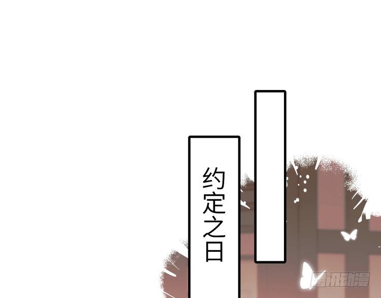 第281话阿珠5