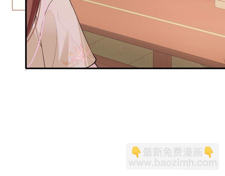 第276话他是你的夫君吗？2