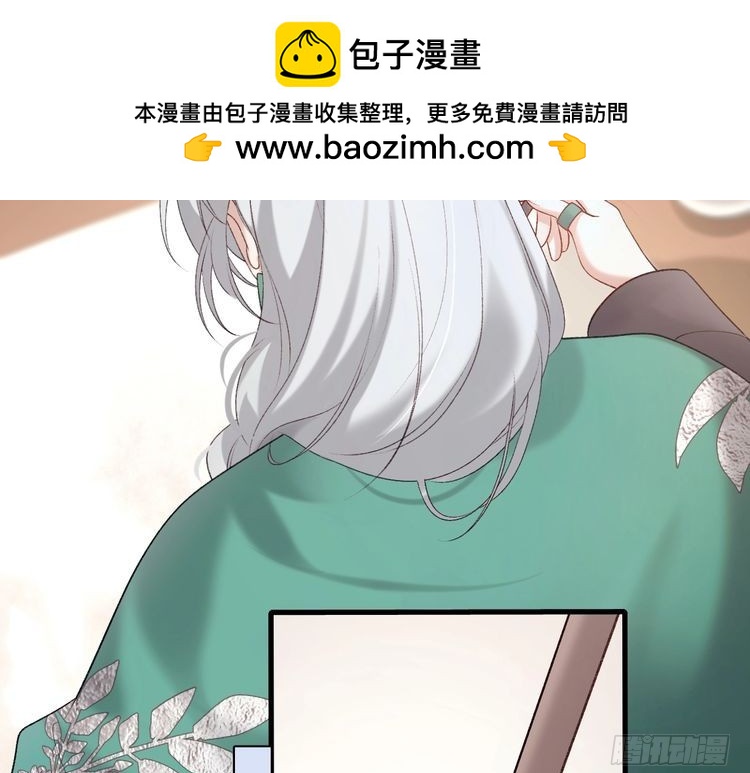 第281话阿珠3