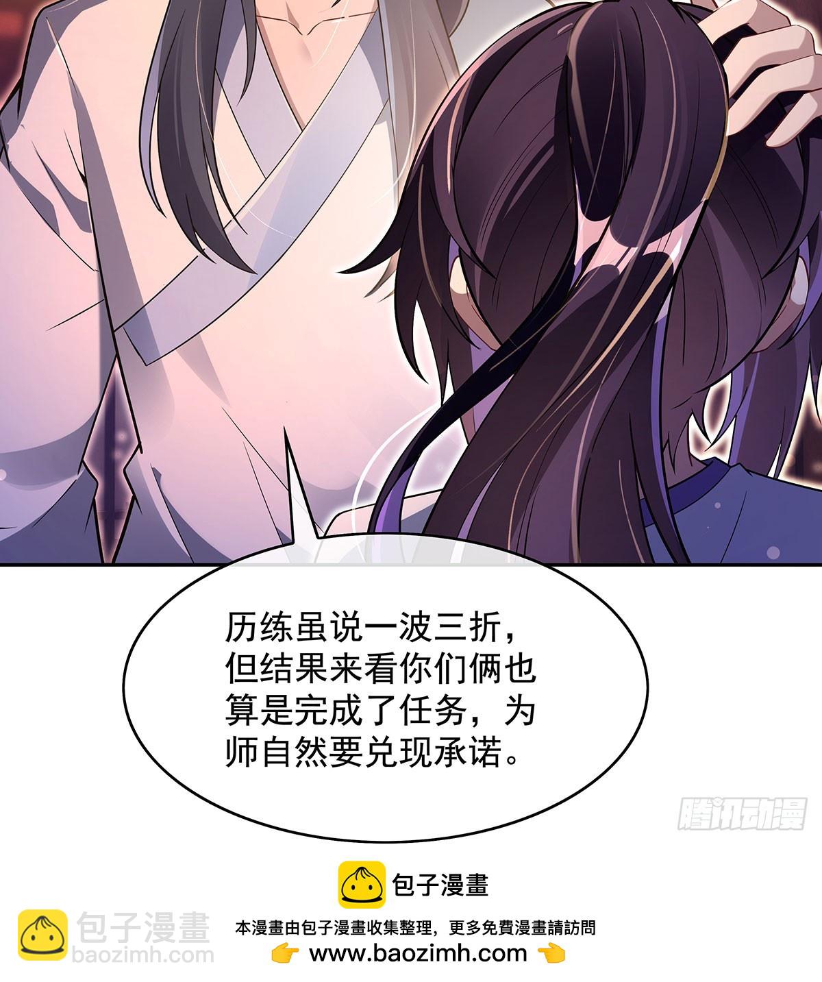 第294话迟来的生日祝福9