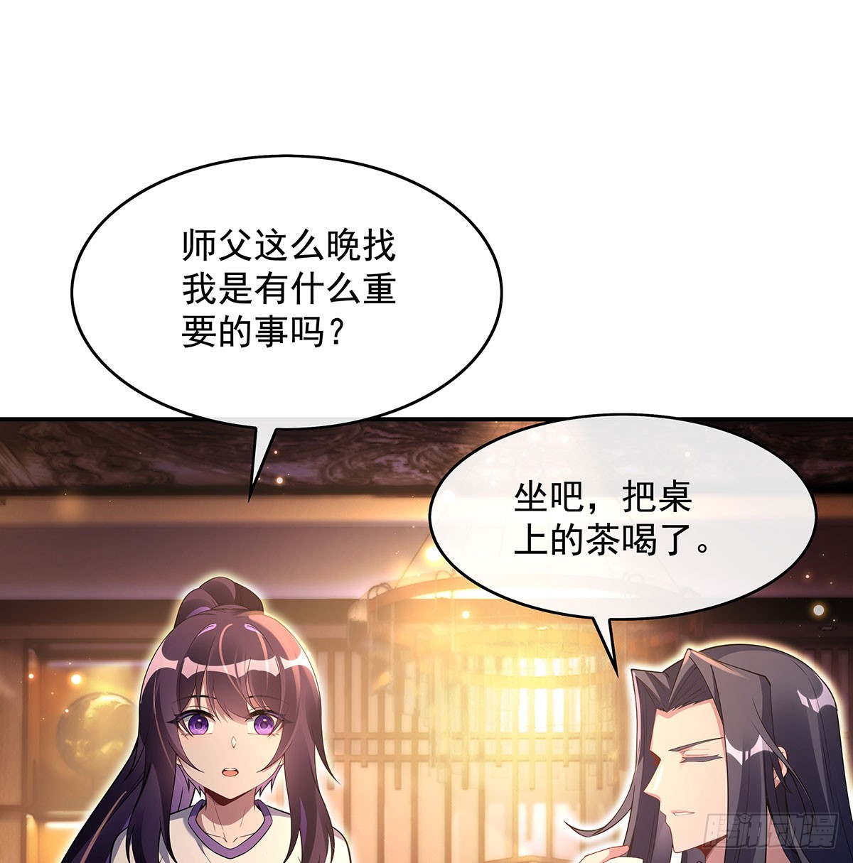 第294话迟来的生日祝福8