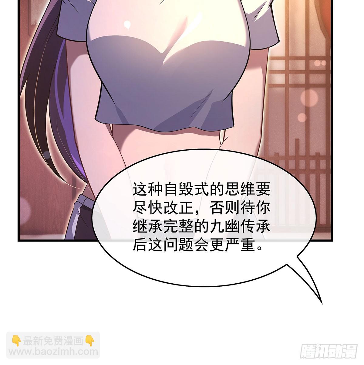 第294话迟来的生日祝福5