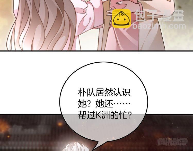 第285话十分钟速通继承人考试6