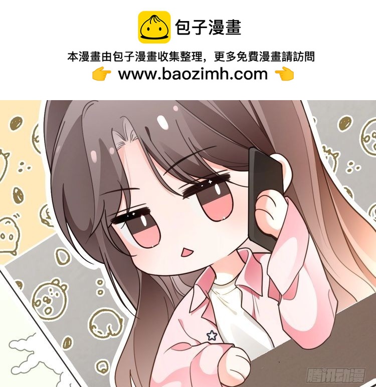 第283话降维打击5