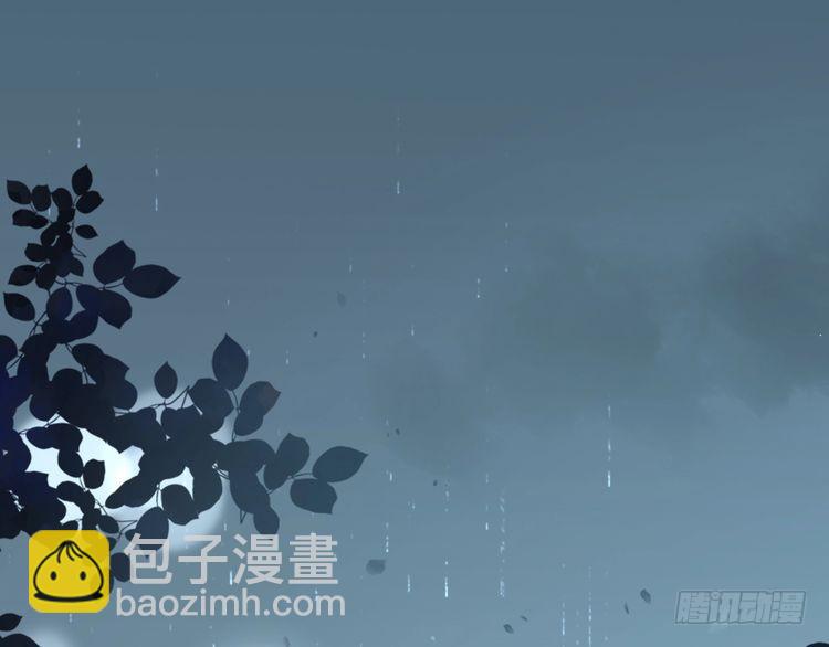 第280话雨中相拥3