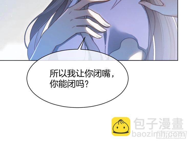 第280话雨中相拥5