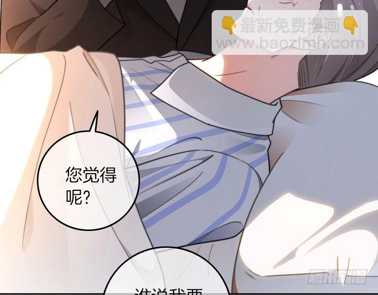 第280话雨中相拥6