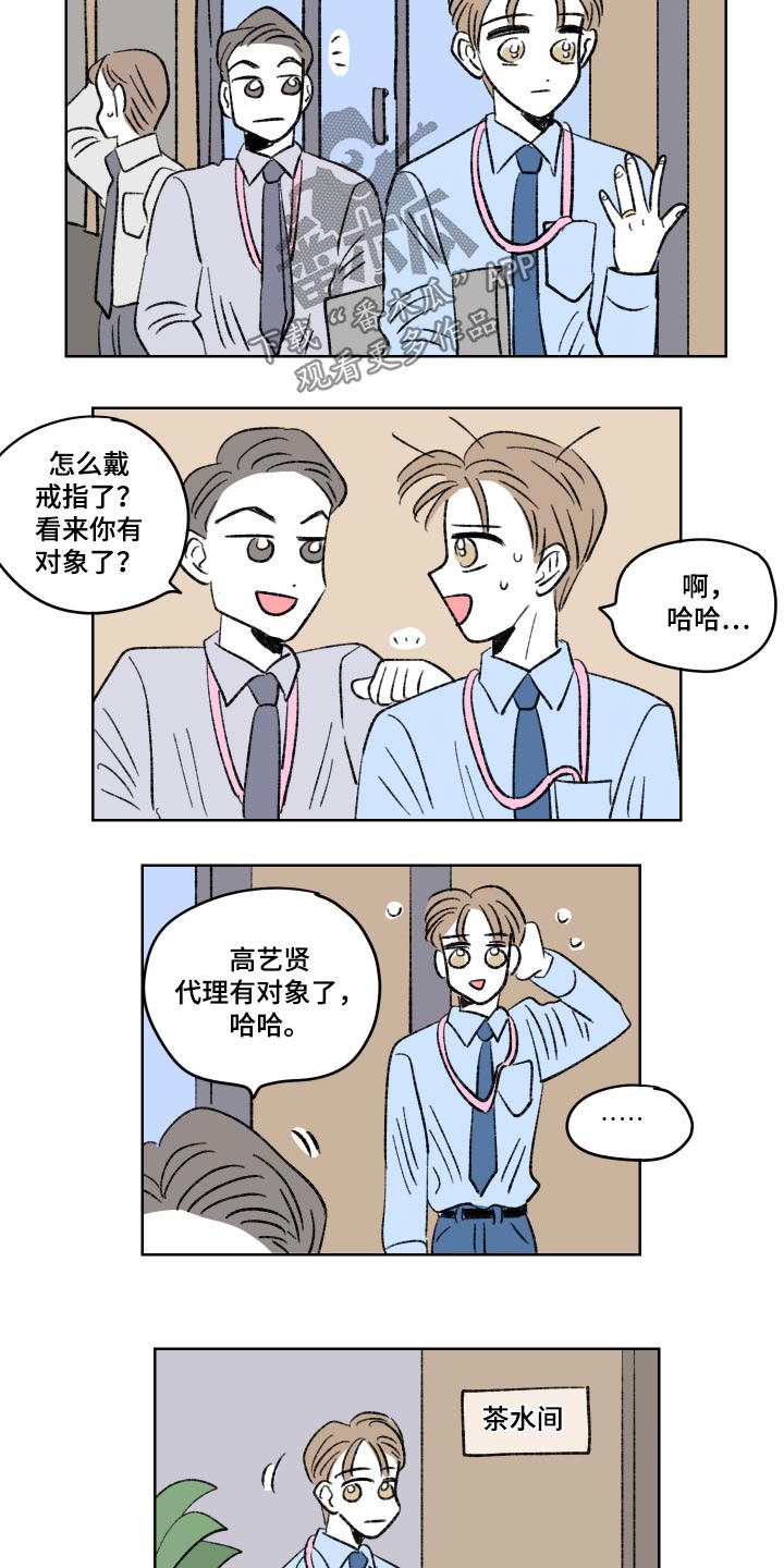 第104话0