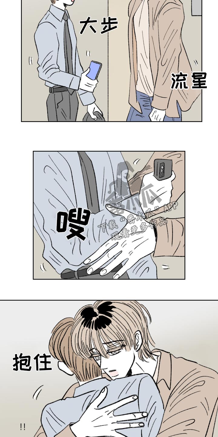 第105话0