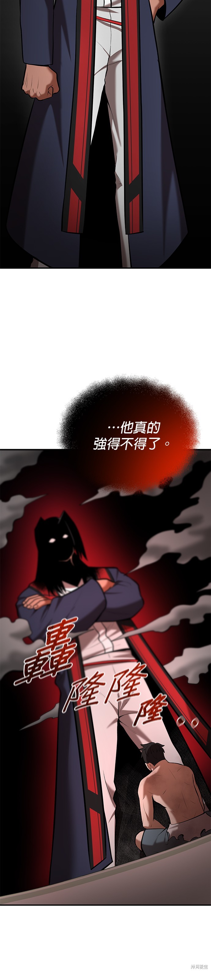 第91话3