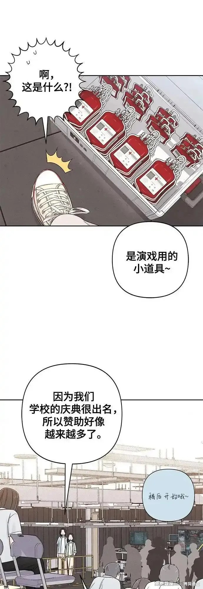 第74话1