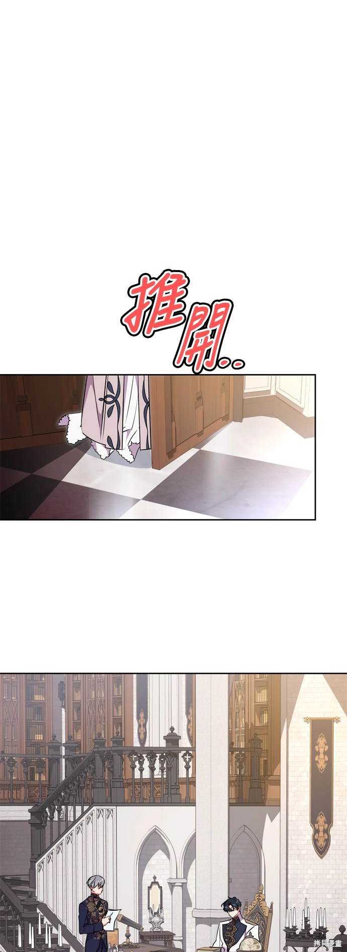 第60话4