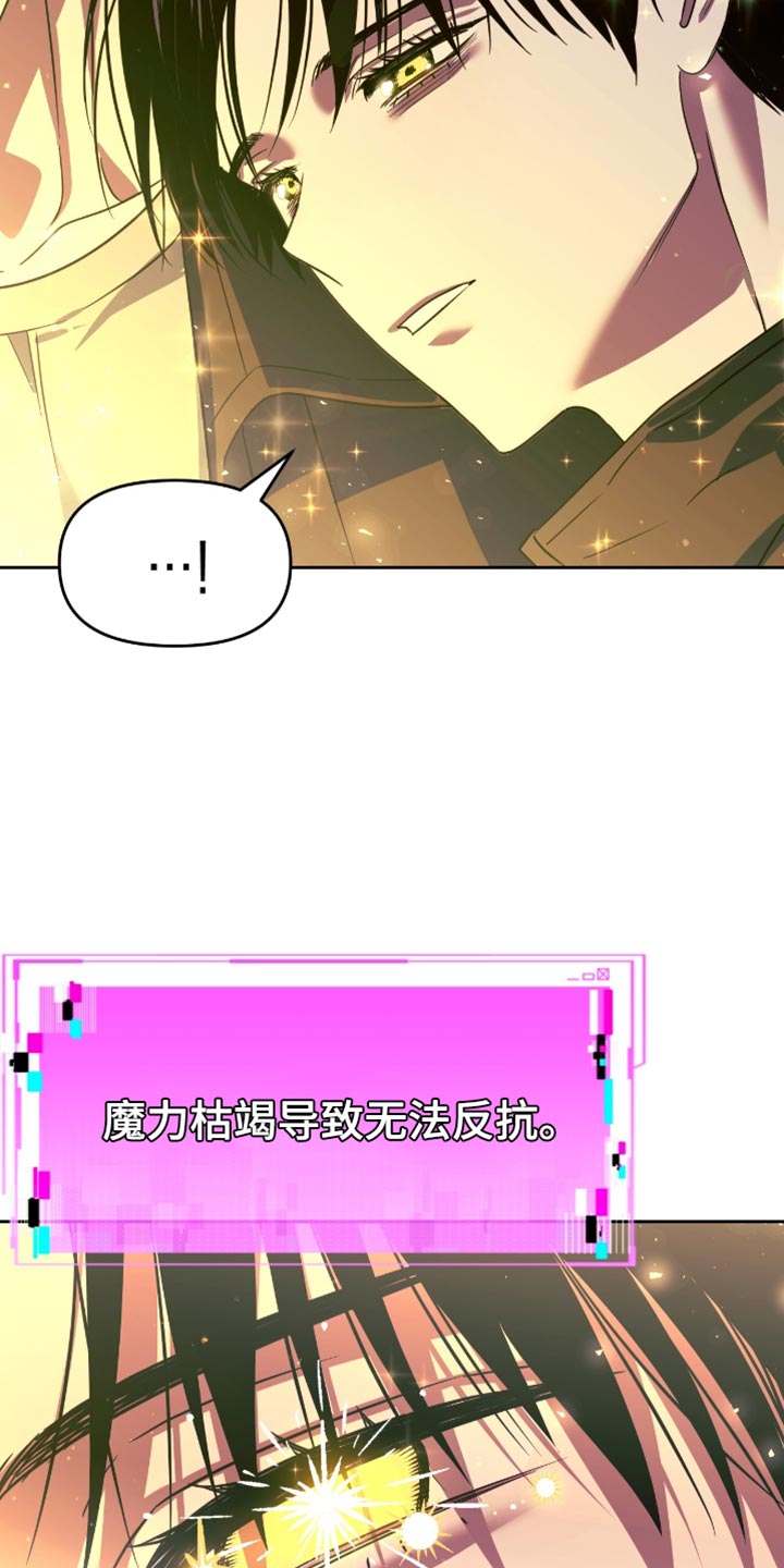 第114话8