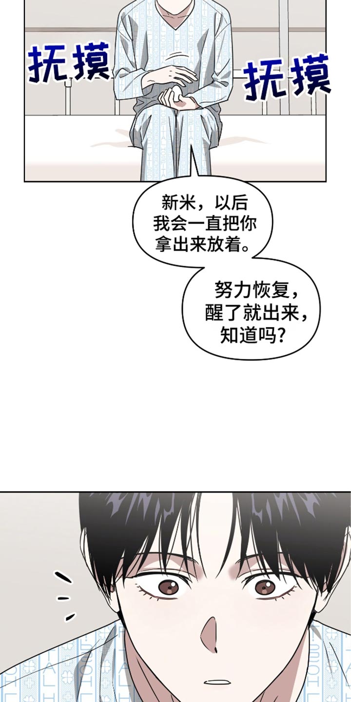 第118话0