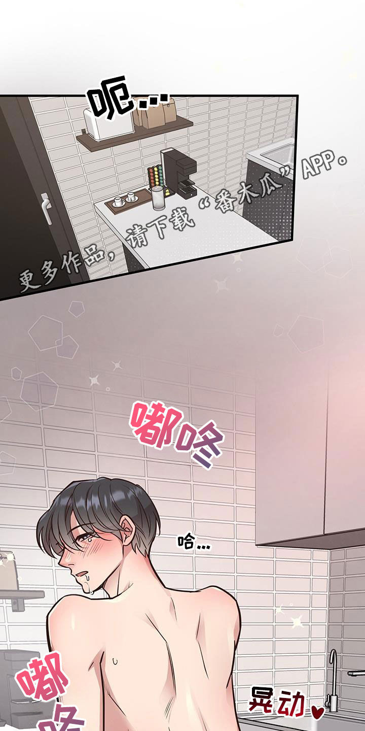 第90话0