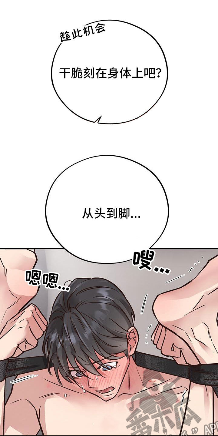 第91话1