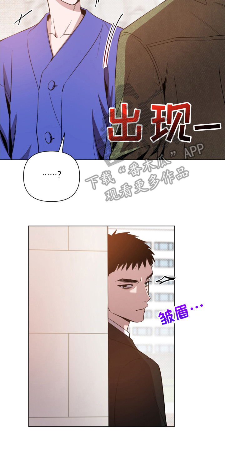 第88话7