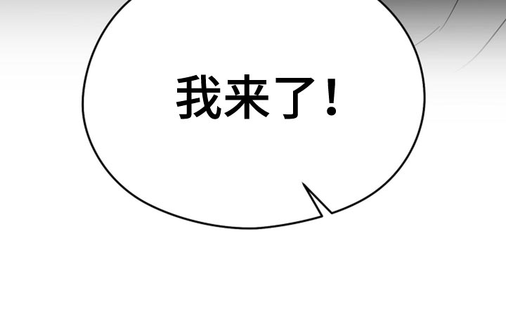 第79话2