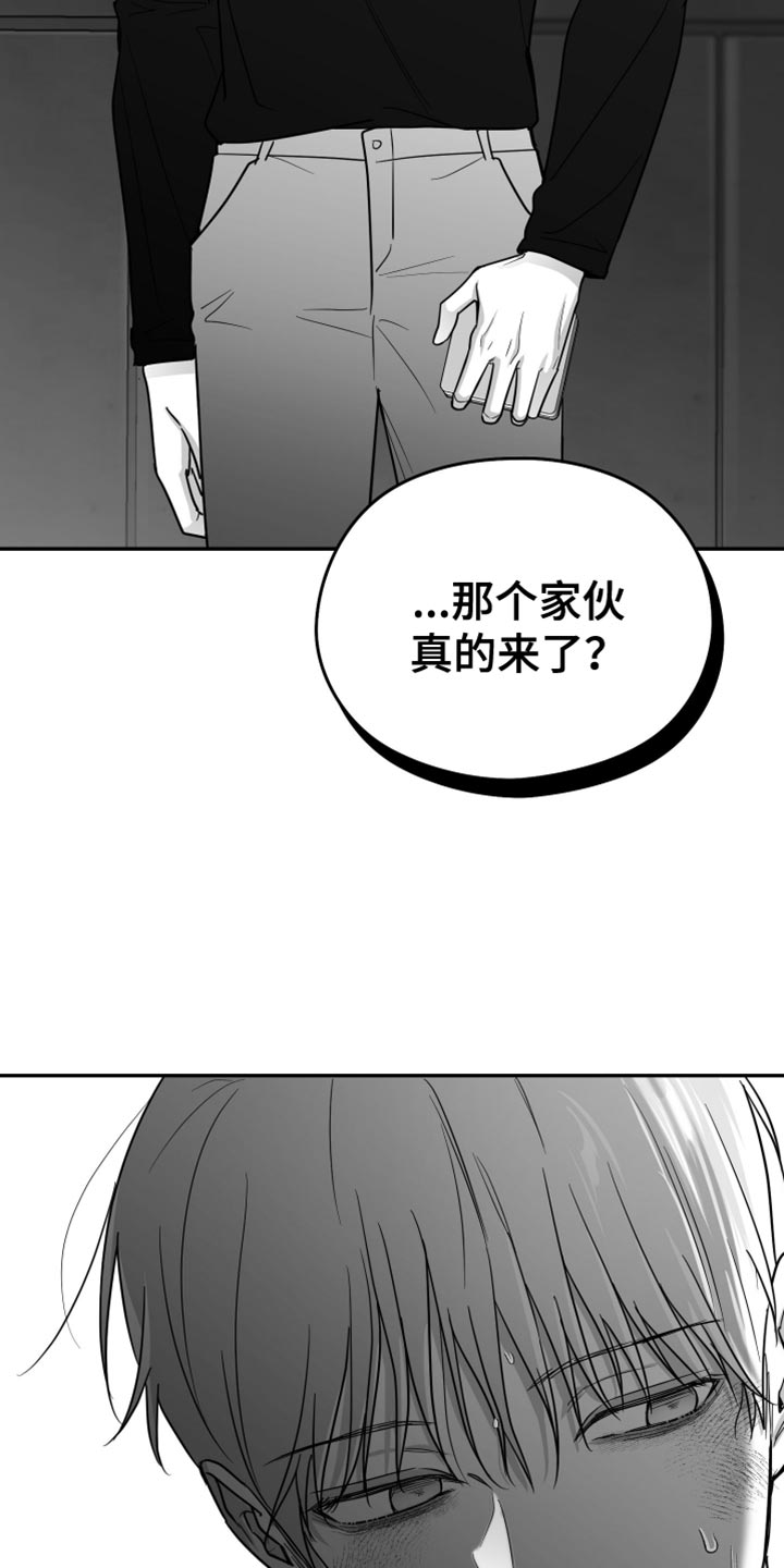 第78话0