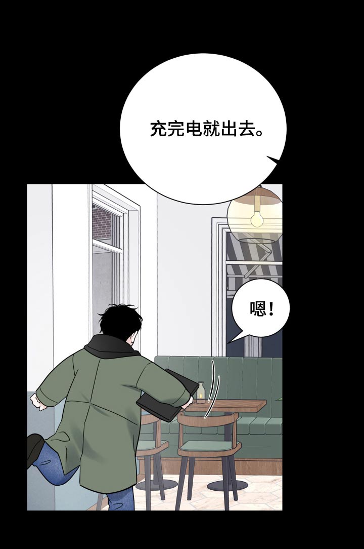 第64话7