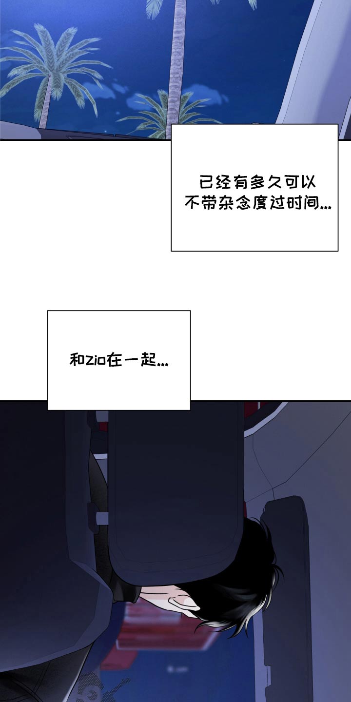 第63话0