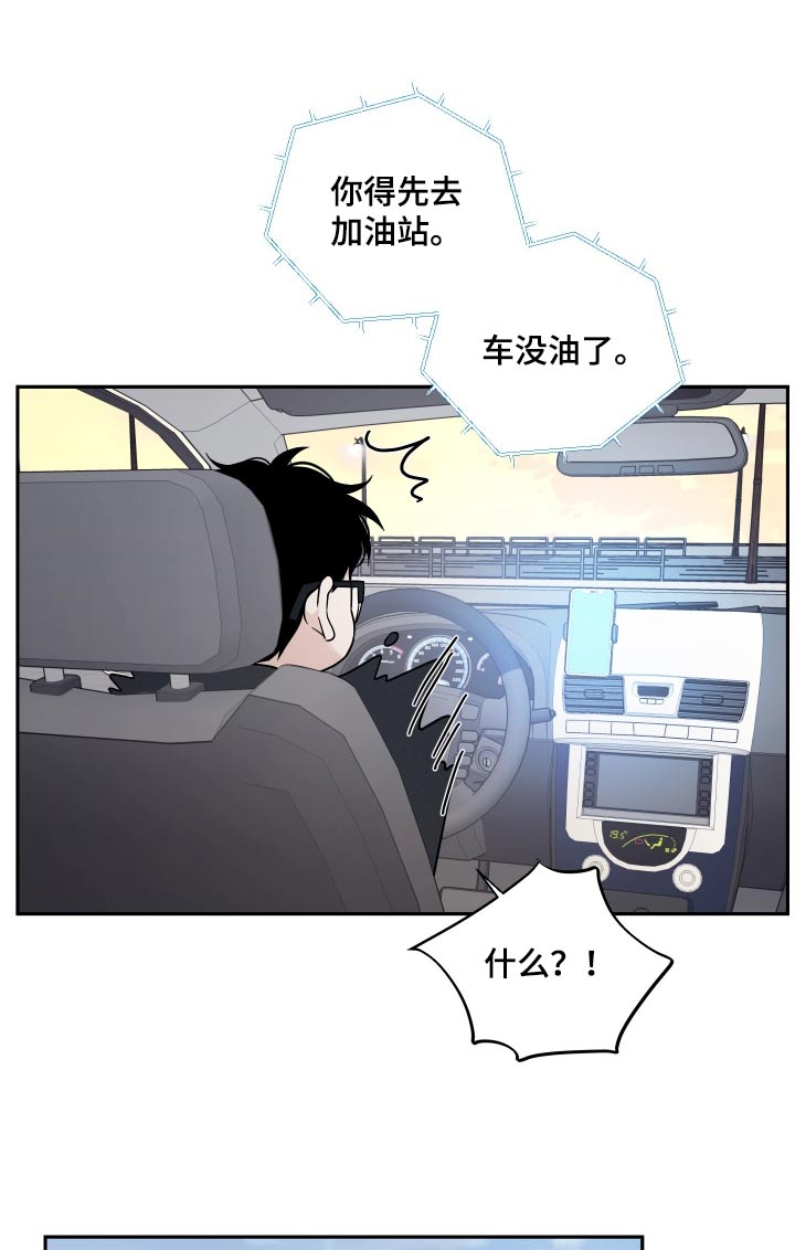 第69话2