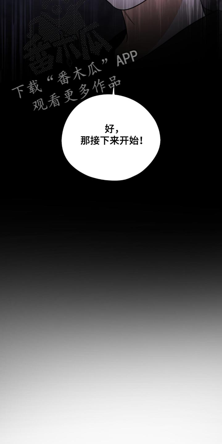 第76话1