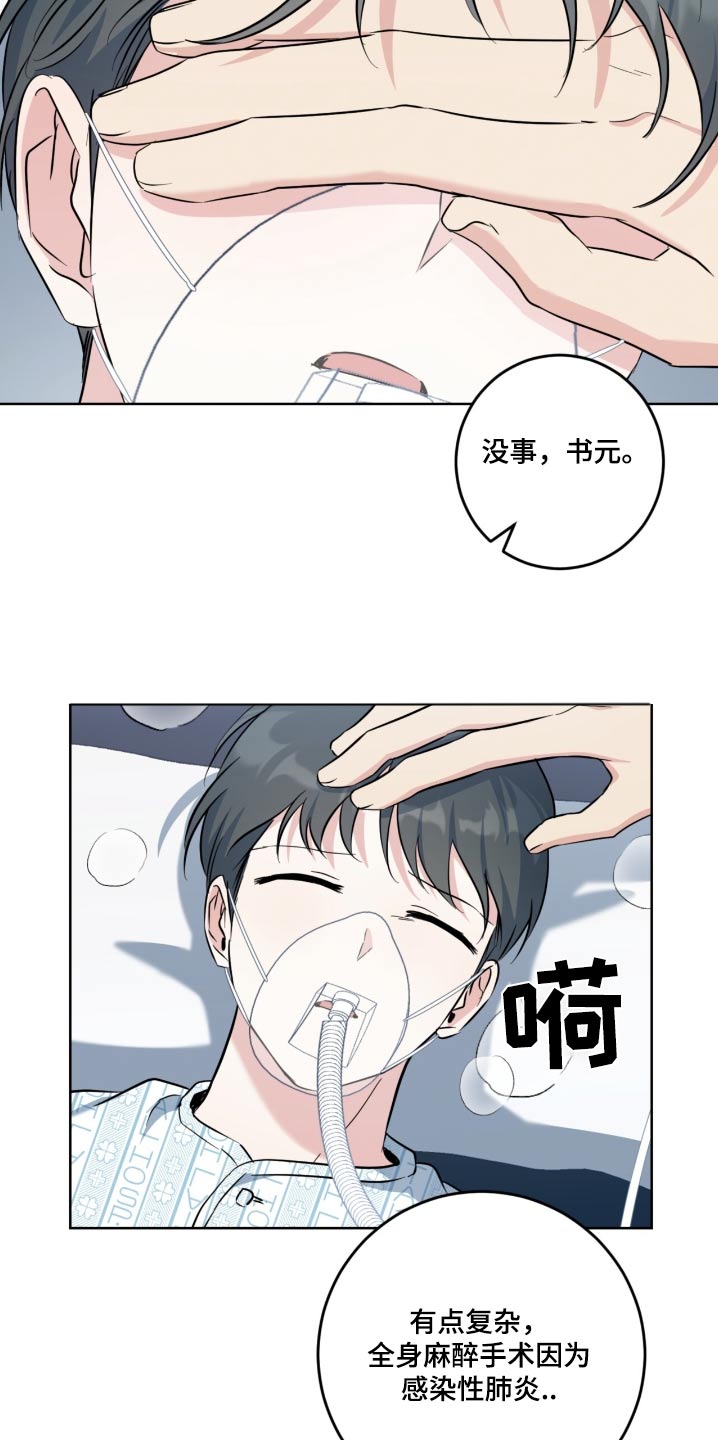 第109话0