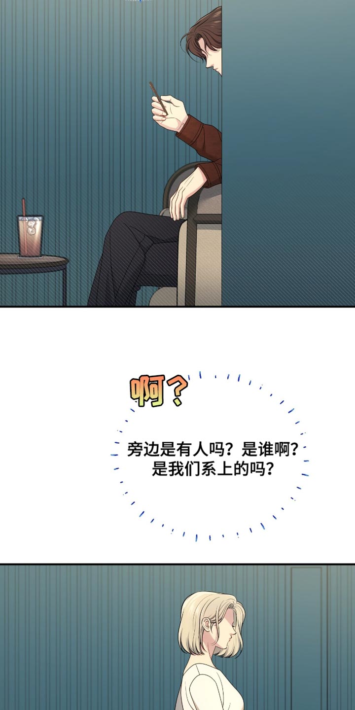 第85话5