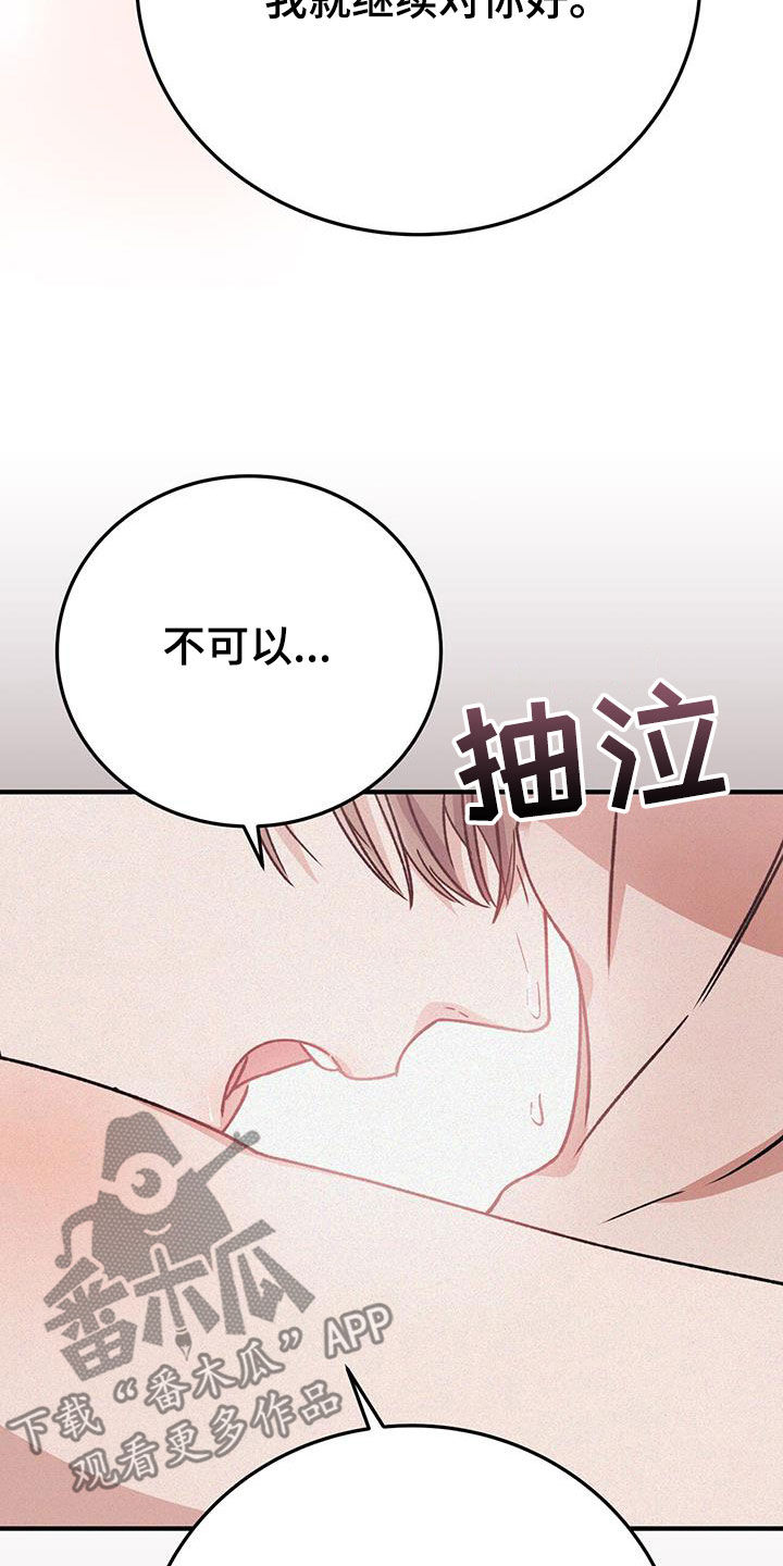 第91话0