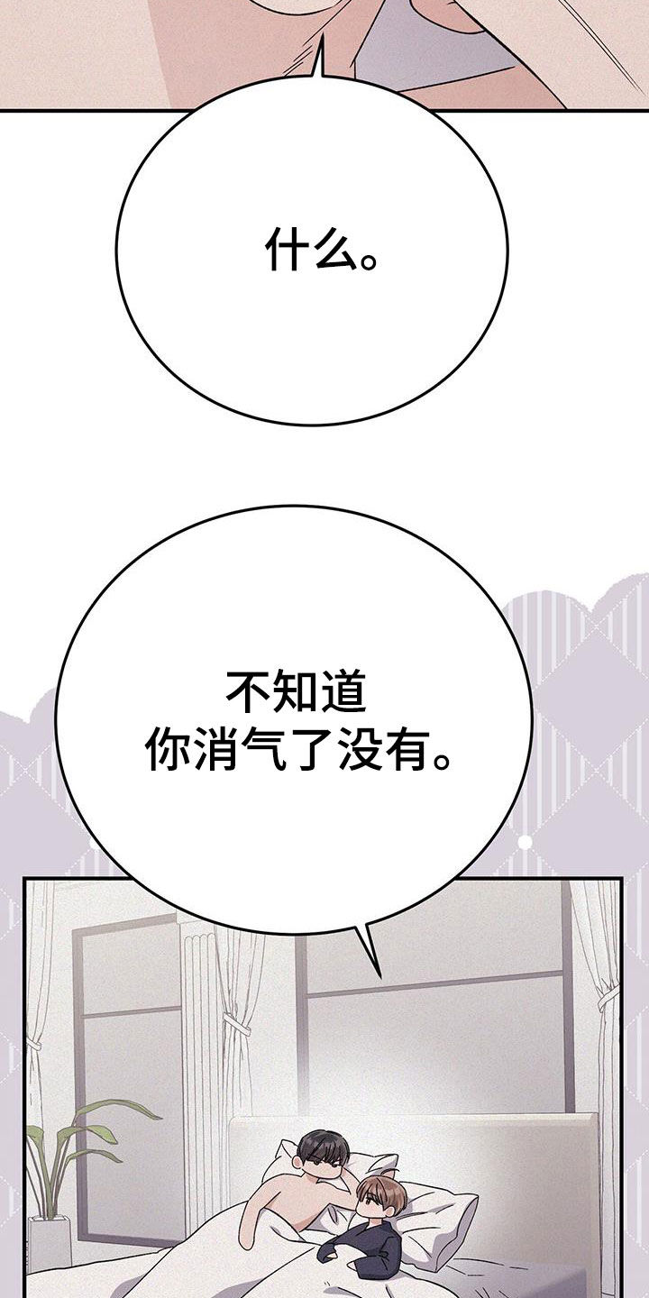 第93话0